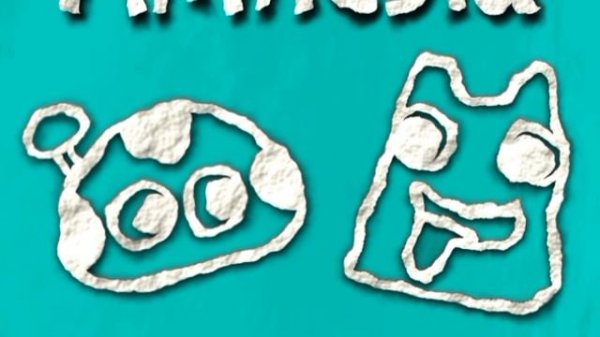 Amnesia (from Garten of Banban Music)