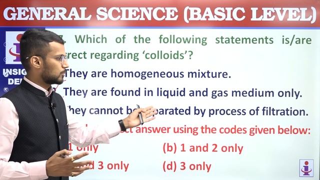 PTS-5 | General Science | Discussion Session | By Rajvardhan Sir смотреть онлайн
