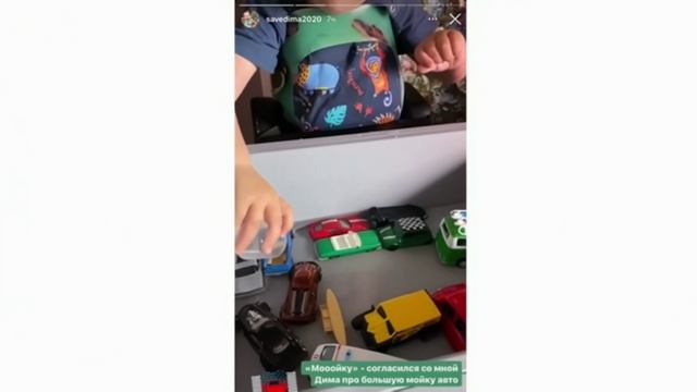Урок 6. Чем занять ребенка в вертикализаторе. смотреть онлайн