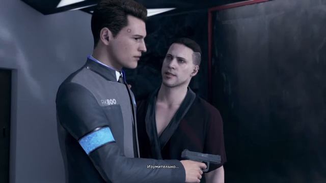Detroit прохождение 14 смотреть онлайн