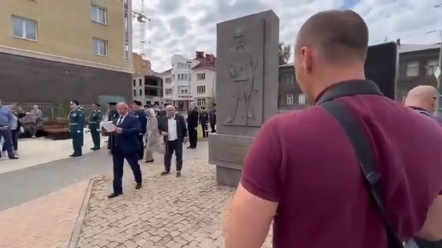 Открытие памятника Якову Ивановичу Лейцингеру смотреть онлайн