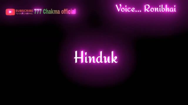 Hozpara niney Breakaup Chakma shayari video ||status Chakma video ||Ronibhai смотреть онлайн