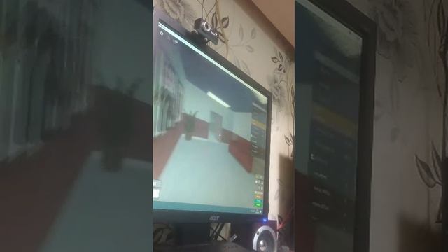Ее