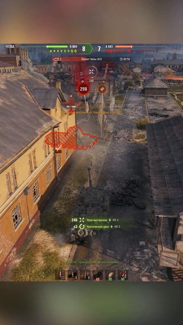 КВ 3 не смог смотреть онлайн