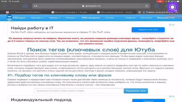 ДУЭЛИ БЕСПЛАТНО, МИКСЫ, ОХОТА ЗА ДУШАМИ| СТРИМ STANDOFF2😁 смотреть онлайн