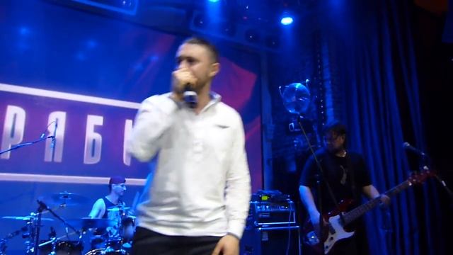 Тарас Тополя - Люди, як кораблі ( Скрябін ) смотреть онлайн