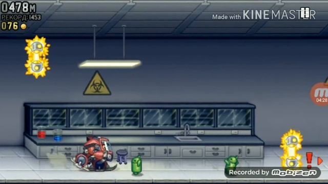 Тест Jetpack Joyride смотреть онлайн