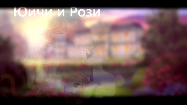 |Shipper Kids|CHALLENGE смотреть онлайн
