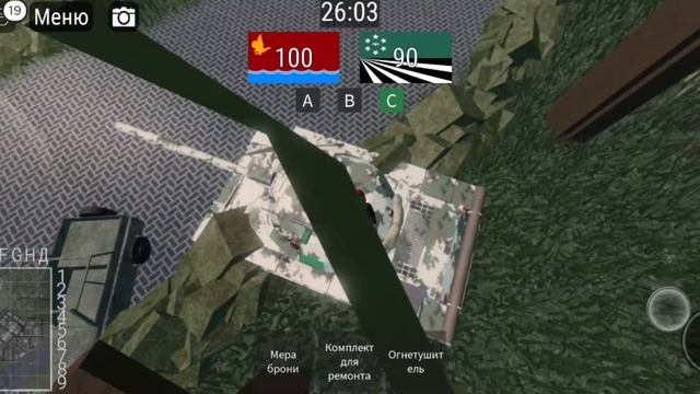 Что за МТС??? смотреть онлайн