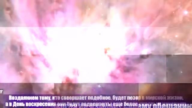 Нашид♡РасулюЛЛАХ♡♡♡