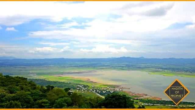 Farman-e-Nabi | Hadees Whatsapp Status | HadithOfProphet смотреть онлайн