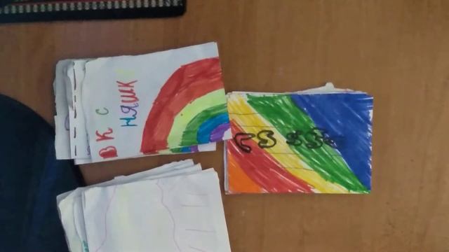 привет . Бумажыне сюрприз и 1 серая 2 серая будет смотреть онлайн