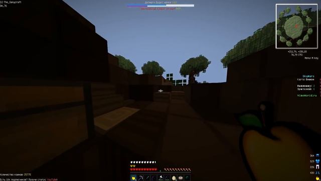 SKY WARS I ТОП 3 САМЫХ УЖАСНЫХ КАРТ I ТАЩУ С ЛУКА) смотреть онлайн