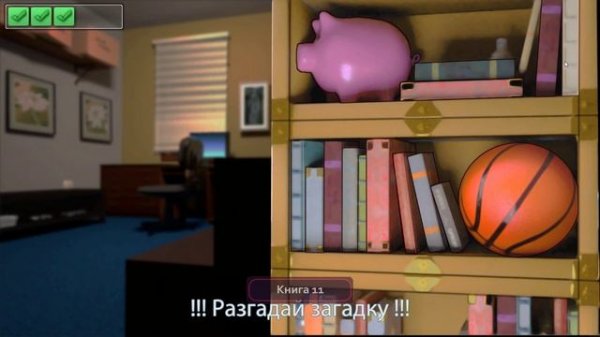 Taffy Tales №21 Прохождение на русском без комментариев