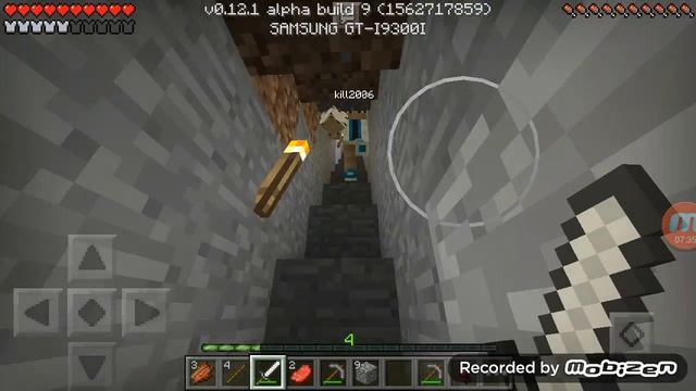 Шахта смотреть онлайн