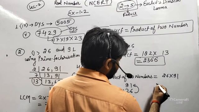 L-2 ll Maths ll Real number ll 10th ll Introduction ll Ex-1.1 ll NCERT смотреть онлайн