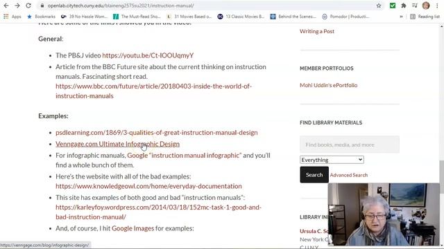 ENG 2575 Instruction Manual смотреть онлайн