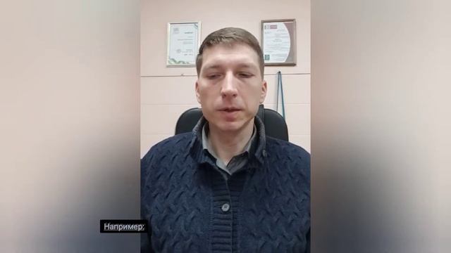 ЦИФРОВИЗАЦИЯ на производствах необходима. Расскажу почему⬆️ смотреть онлайн