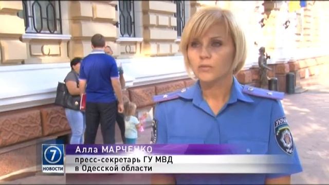 Телефонные «террористы» минировали университет милиции смотреть онлайн