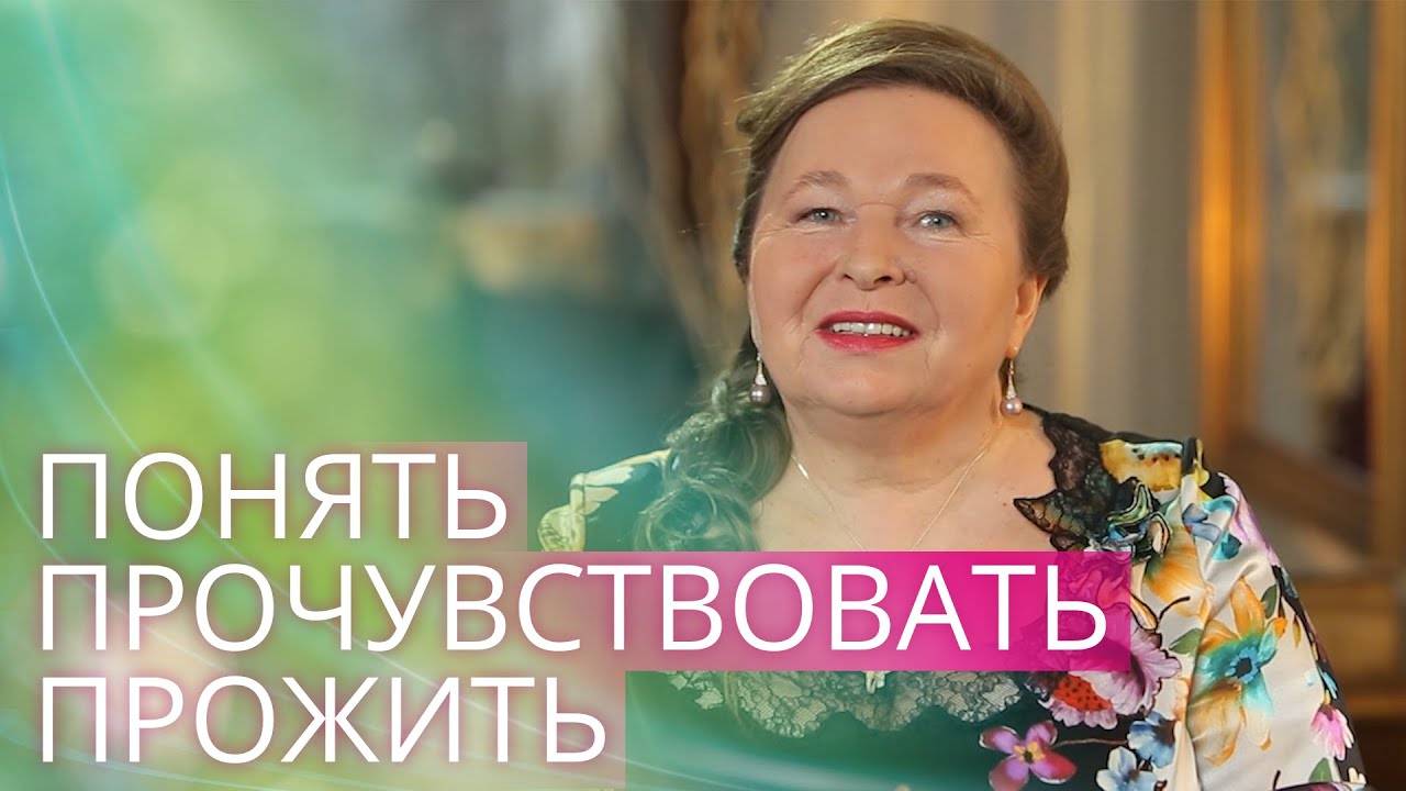 Распознавание мести и лести: почему люди хотят мстить друг другу? смотреть онлайн