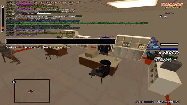 РП | Заключения договора с Глав. Врачом больницы Лос-Сантос. [19.12.2017] смотреть онлайн