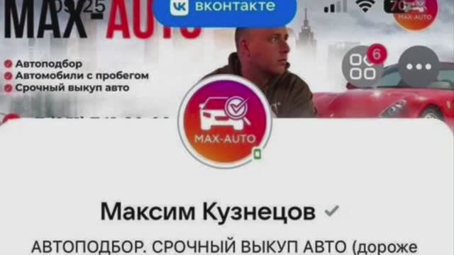 Церато 2.0 ат 17 смотреть онлайн