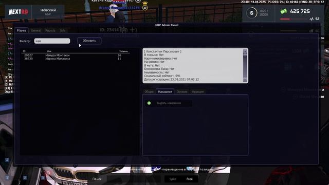 Join_file_000016279 смотреть онлайн