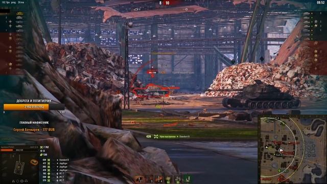 АХ@ЕТЬ! 7.000 СРЕДНЕГО УРОНА за 5 БОЕВ(подряд) на AMX 50B. ЛЮТЫЙ НАГИБ от ЛИКВИДАТОРА. КЕКС 18+ смотреть онлайн