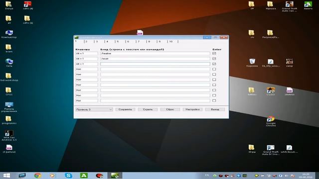 Как безпалевно сбить аптечку на Advance - RP смотреть онлайн