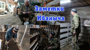Готовимся к пополнению, как уберечь редис от холодов, готовим рыбную консерву