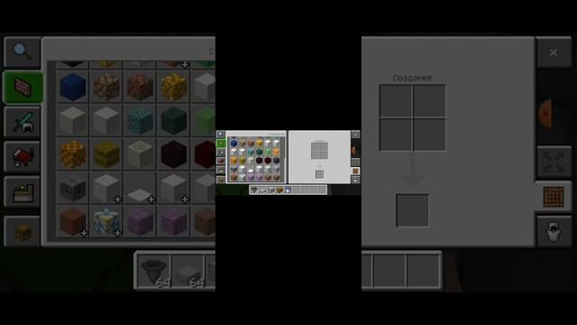 ферма мобов в майнкрафте 200+ ниток, 10железа в час смотреть онлайн