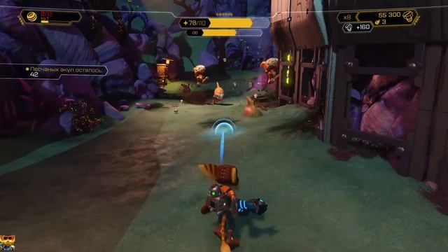 Ratchet & Clank - Прохождение. Часть 2. Режим Испытаний. Сложность: Высокая смотреть онлайн