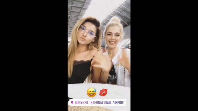 Erika Herceg on Instagram Stories смотреть онлайн