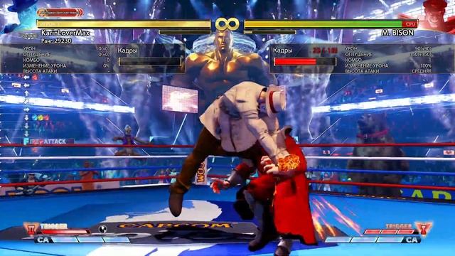SFV AE: G max combos,all levels and both vtriggers ! смотреть онлайн