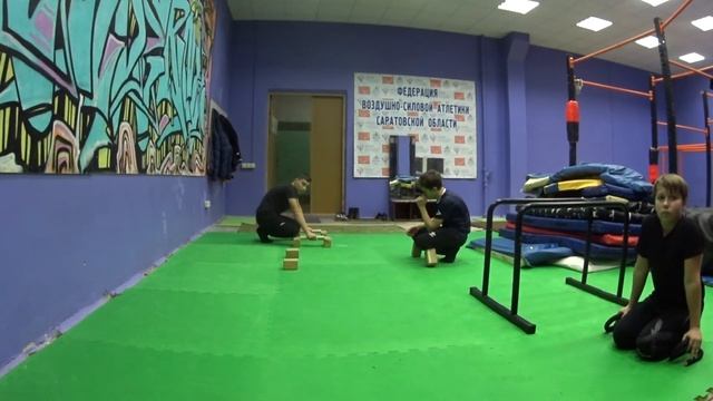 НаРодная ГимнАсТиКа 212-1 в Клубе Воздушно-Силовой Атлетики. СКК "Вместе" смотреть онлайн