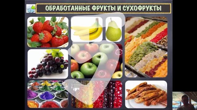 САМЫЕ ОПАСНЫЕ продукты питания! Важно знать ! смотреть онлайн