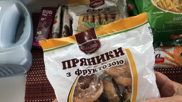 Мои покупки продуктов и не только, в АТБ. Цены, акции. смотреть онлайн