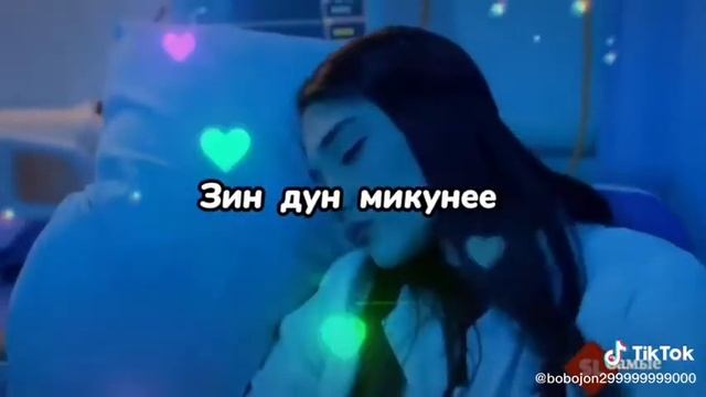 ишк одамо кур мекуна смотреть онлайн