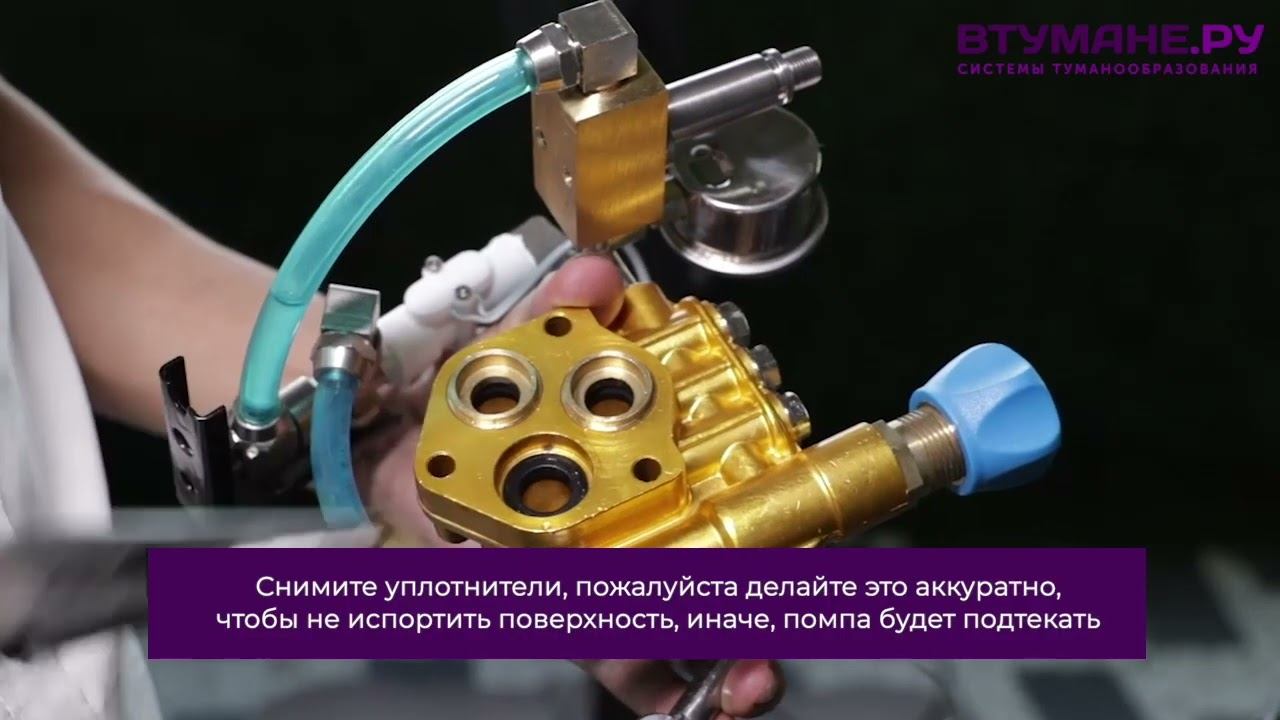 Техническое обслуживание FG Machine смотреть онлайн