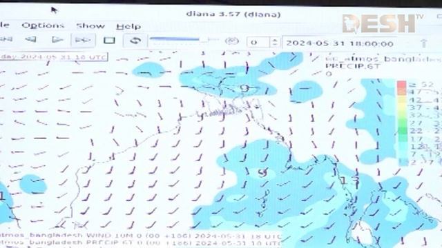ঘূর্ণিঝড় রিমালের প্রভাবে উত্তাল সাগর | Cyclone Remal | Chattogram | News | Desh TV смотреть онлайн