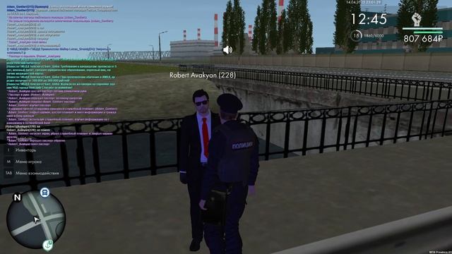 2025-04-14 22-08-45 смотреть онлайн