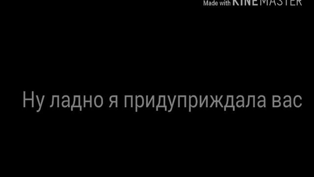 Новый канал смотреть онлайн
