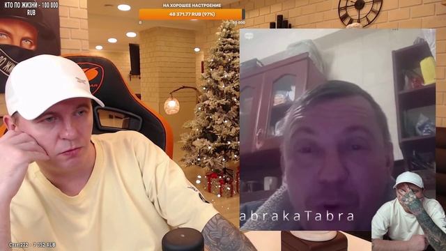 НЕ НАДО ХАМИТЬ.)) - КПЖ / Кто по Жизни / Чат рулетка смотреть онлайн