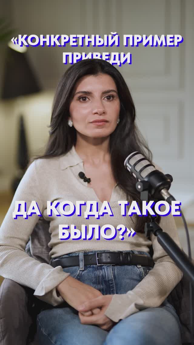 Как СГЛАДИТЬ конфликт в ответ на претензию? #манипуляции #конфликт #общение смотреть онлайн