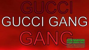 Lil Pump - "Gucci Gang"(PiRRap Cover)