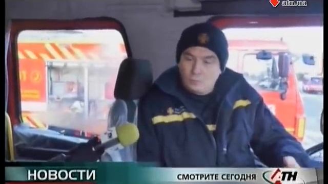 Новости АТН - 23.12.2021 смотреть онлайн