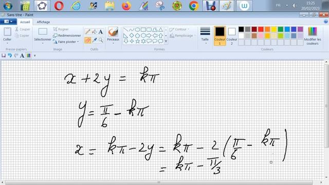Trigonométrie - Résoudre le système sin(x+2y)=0 et cos(2x+y)=0 смотреть онлайн