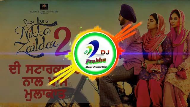 Mehndi Taliya To Rah Gahi Panjabi New DJ remix song 2021Hard Mixing смотреть онлайн