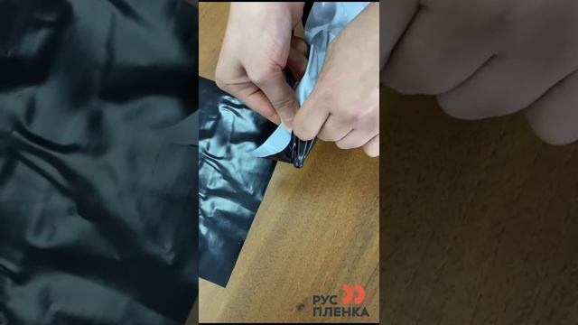 Пленка силосная серия SUPER STRONG. Изготавливается из первичной гранулы с добавлением металлоценов