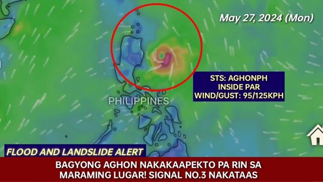 BAGYONG AGHON FORECAST TRACK!MAY 27,2024 PAGASA WEATHER UPDATE смотреть онлайн